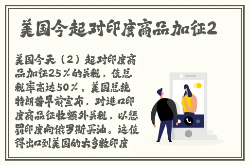 EV0妻子变漂亮的原因游戏