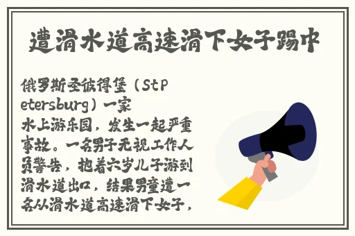 啊灬啊灬快点灬用力岳肉动漫